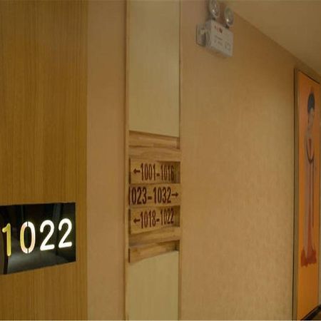 Starway Hotel Hotel Xian North Coach Station エクステリア 写真