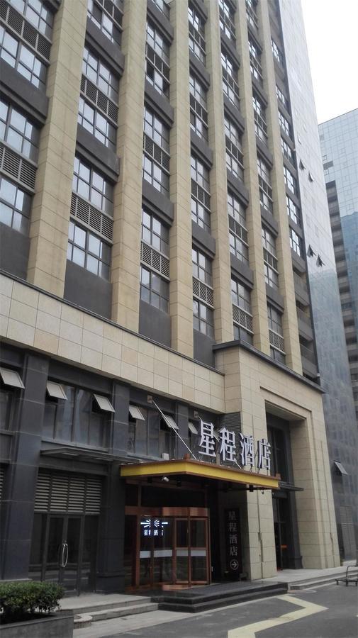 Starway Hotel Hotel Xian North Coach Station エクステリア 写真