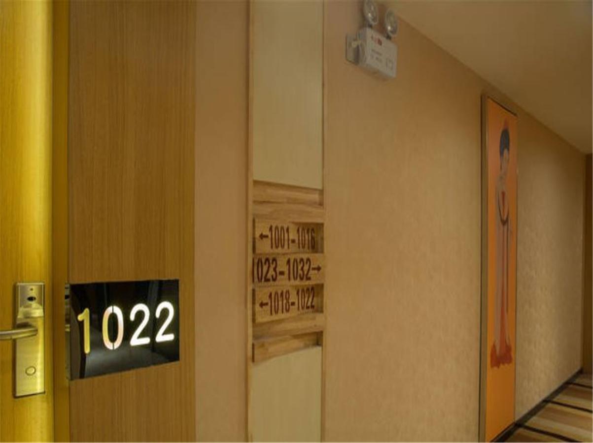 Starway Hotel Hotel Xian North Coach Station エクステリア 写真
